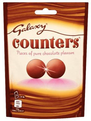 Galaxy Counter Treat Bags
