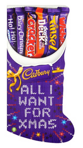 Cadburys All I want for Xmas Selection Box