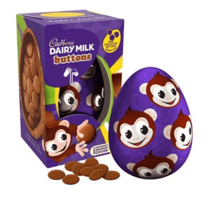Cadbury's Buttons Small Egg New for 2025